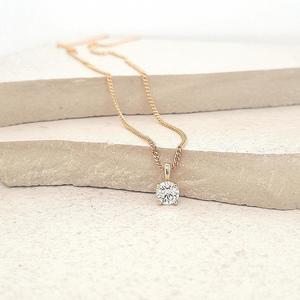 Diamond Pendants: Diamond 9ct Yellow Gold 0.33ct Round Brilliant Cut Diamond Solitaire Pendant