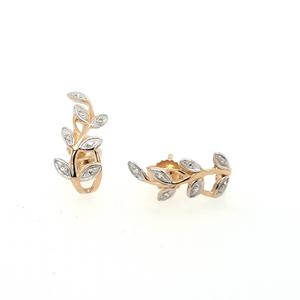 9ct Yellow Gold Diamond Fancy Vine and Leaf Shaped Stud Earrings