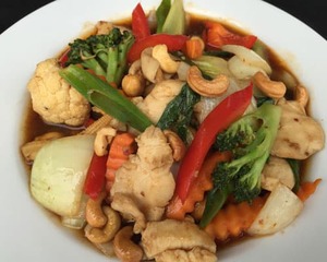 Products: Cashew Nut – Thai Lemon