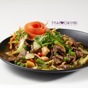 Black Pepper Steak