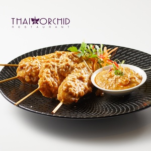 Gai Sa-Teh Chicken Satays