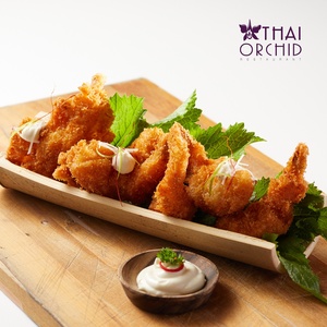 Entrees: Goong Tod Coconut Prawns