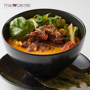 Geang Daeng Red Curry