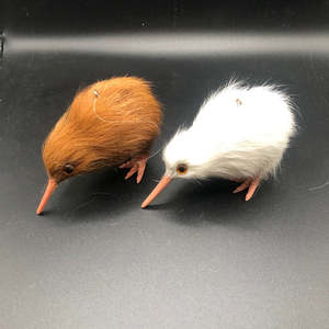 Artificial Bird - Kiwi