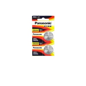 Panasonic CR2450 Watch Batteries (2 Pack)