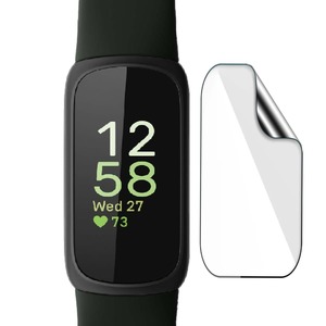 Fitbit Inspire 3 - Hydrogel Screen Protectors (Pack of 4)
