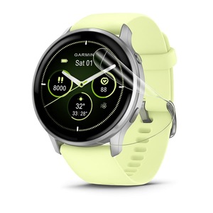 Garmin Venu 4 45mm - Hydrogel Screen Protector (Pack of 4)