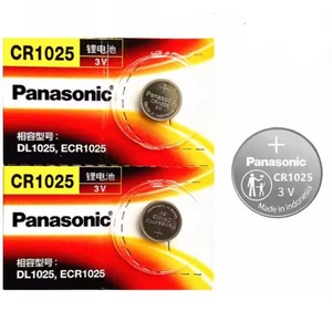 Panasonic CR1025 Watch Batteries (2 Pack)