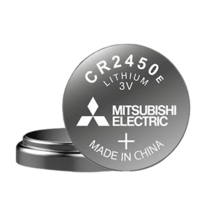 Mitsubishi CR2450 Watch Batteries (4 Pack)