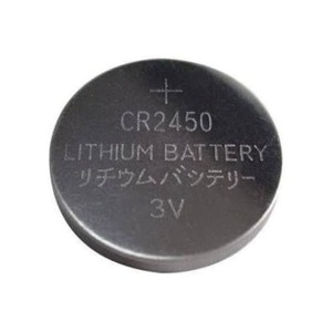 Watch Batteries: Unbranded CR2450 Watch Batteries (4 Pack)
