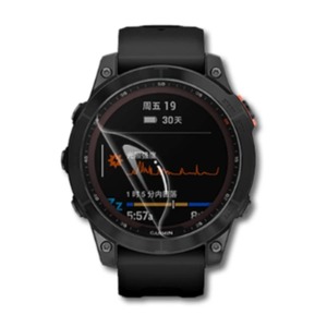 Garmin fenix 8 (47mm) Series - Hydrogel Screen Protectors (Pack of 4)