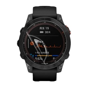 Garmin Fenix Series: Garmin fenix 7/7 Pro Series - Hydrogel Screen Protectors (Pack of 4)