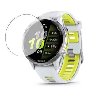 Garmin Forerunner Series: Garmin Forerunner 570 (42mm) - Screen Protectors (Set of 2)