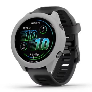 Garmin Forerunner 570 (42mm) - Protective Case (Grey)