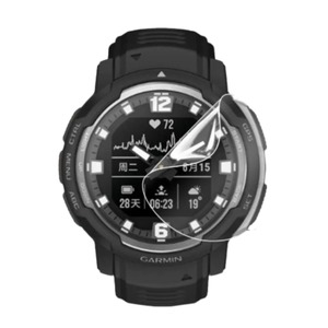 Garmin Instinct Crossover - Hydrogel Screen Protectors (Pack of 4)