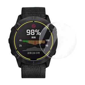 Garmin Enduro Watch - Screen Protector