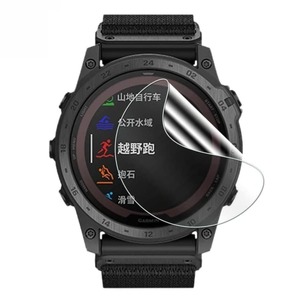 Garmin Tactix Series: Garmin Tactix 7 - Hydrogel Screen Protectors (Pack of 4)