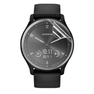 Garmin Vivomove Series: Garmin Vivomove - Hydrogel Screen Protectors (Pack of 4)