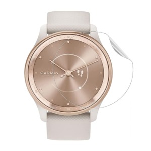 Garmin Vivomove Series: Garmin Vivomove Trend - Hydrogel Screen Protectors (Pack of 4)