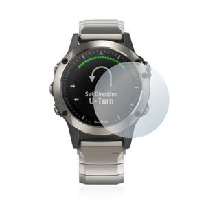 Garmin Quatix Series: Garmin quatix 5 - Screen Protector (Pack of 2)