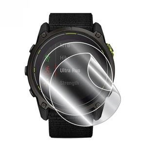 Garmin Enduro Series: Garmin Enduro 3 - Hydrogel Screen Protectors (Pack of 4)