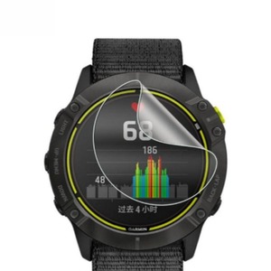 Garmin Enduro - Hydrogel Screen Protectors (Pack of 4)