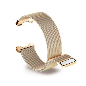 Blueshift: Fitbit Ionic Strap Milanese Loop (Gold)