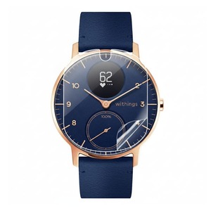 Withings Steel HR (36mm) Hydrogel Screen Protector (Pack of 6)