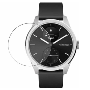 Withings Watch: Withings ScanWatch (42mm) Hydrogel Screen Protector (Pack of 6)