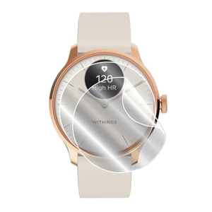 Withings ScanWatch Light Hydrogel Screen Protector (Pack of 6)