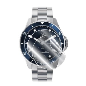 Withings Watch: Withings ScanWatch Nova Hydrogel Screen Protector (Pack of 6)