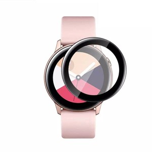 Screen Protector for Samsung Galaxy Watch Active 2 (40mm)