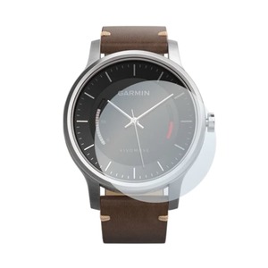 Screen Protectors for Garmin Vivomove (Pack of 2)