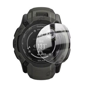 Garmin Watch Accessories: Screen Protector for Garmin Instinct 2X Solar Series (Pack of 4)