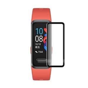Screen Protectors for Huawei Band 4 Pro (Pack of 4)