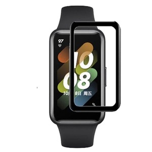 Screen Protectors for Huawei Band 8 / Band 9 (Pack of 4)