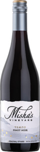 Reds: Misha's Vineyard 'Tempo' Pinot Noir 2022 - 6-pack