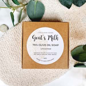 Specialty Soaps: Goat Milk Soap | Unscented | 75% Olive Oil Soap | For Sensitive Skin