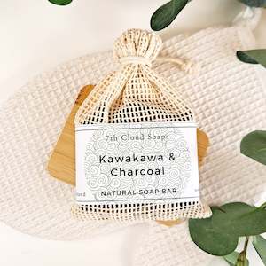 Kawakawa & Charcoal Soap | Natural Soap | For Problem & Sensitive Skin