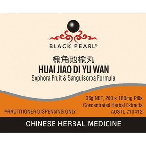 Huai Jiao Di Yu Wan – The Art of Chinese Herbal Medicine