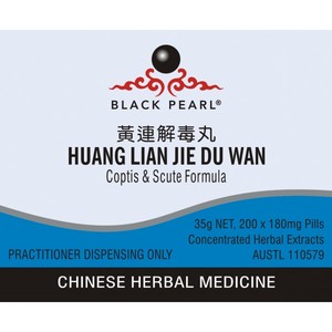 Huang Lian Jie Du Wan – The Art of Chinese Herbal Medicine