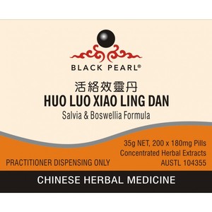 Huo Luo Xiao Ling Dan – The Art of Chinese Herbal Medicine