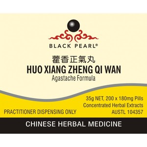 Huo Xiang Zheng Qi Wan – The Art of Chinese Herbal Medicine