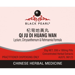 Qi Ju Di Huang Wan – The Art of Chinese Herbal Medicine