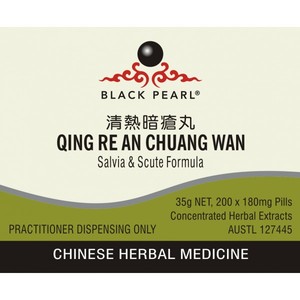 Qing Re An Chuang Wan – The Art of Chinese Herbal Medicine
