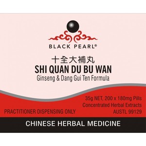 Shi Quan Da Bu Wan – The Art of Chinese Herbal Medicine
