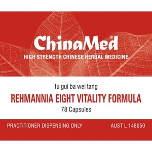 Fu Gui Ba Wei Tang, Rehmannia Eight Vitality Formula – The Art of Chinese Herbal Medicine