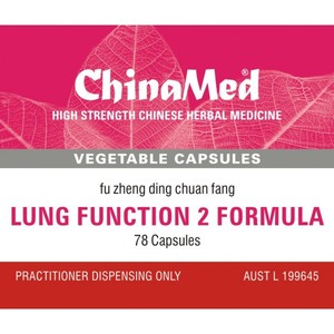 Fu Zheng Ding Chuan Fang, Lung Function 2 Formula – The Art of Chinese Herbal Medicine