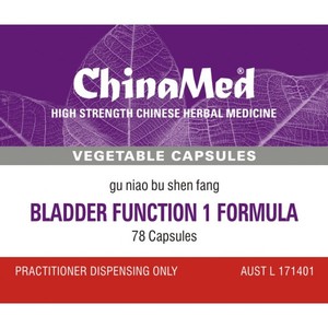 Gu Niao Bu Shen Fang, Bladder Function 1 Formula – The Art of Chinese Herbal Medicine
