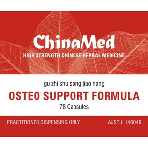Products: Gu Zhi Shu Song Jiao Nang, Osteo Support Formula – The Art of Chinese Herbal Medicine